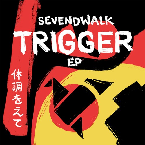 Sevendwalk - Lazy Power