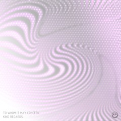 To Whom it May Concern