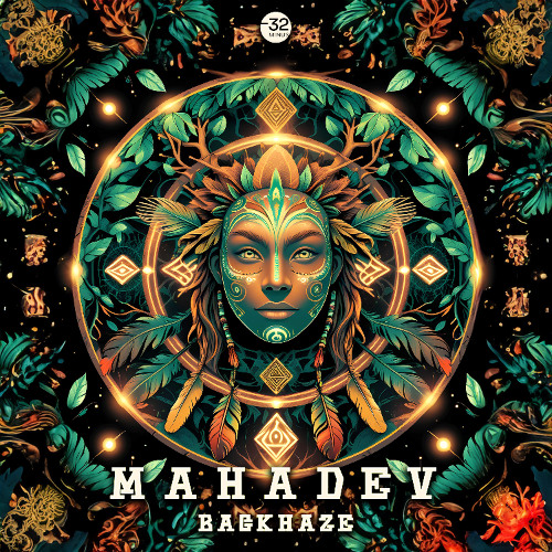 Mahadev