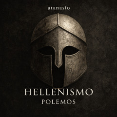 Atanasio- Intensio