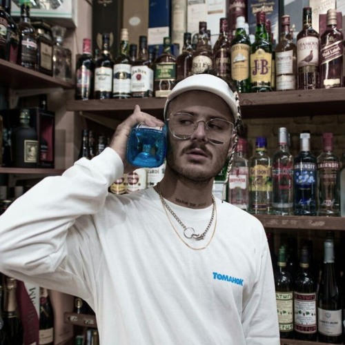 saske x hawk type beat - stars (100bpm) - c# minor - 2025
