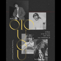 2025.6.28 OTOTSUGU  Tombow DJ TIME
