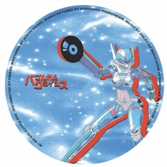 A2 Galactic Mustache - Konichiwa