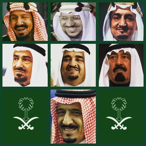 المملكة السعودية حكام العربية حكام الدولة