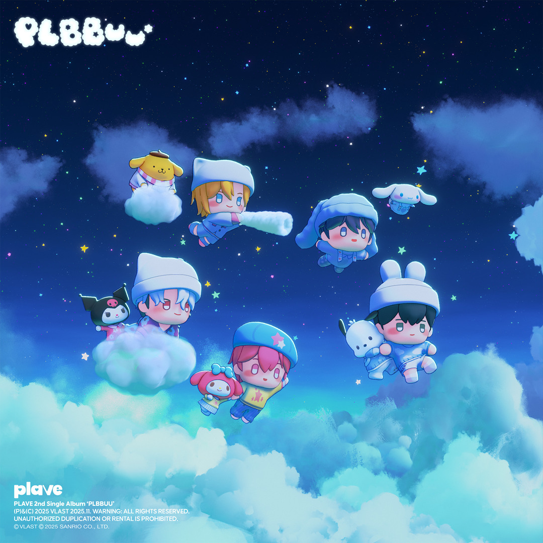 Stream BBUU! by PLAVE | Listen online for free on SoundCloud