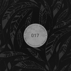 Subsessions 017: Āman