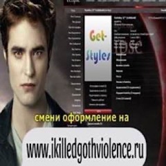 Мне нравится18 янв 2008 в 21:54|Удалить|Ответить