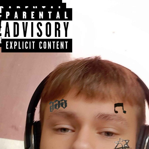 МС ДЕРЬМОДЕМОН feat& DSDED - винтаж фристайл REMASTERED