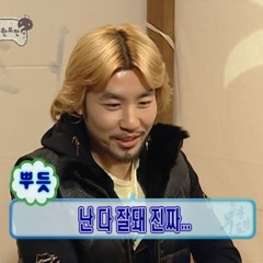 적당하게 차분하면서도 신속히 최종.jpg 완성