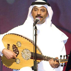 عبادي الجوهر، يكفيني دِفا إنسان يشاركني فرح واحزان