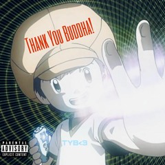 Sticky Fingers(ydustin)