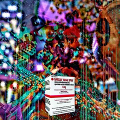 NARCAN ((f/ HUEY CROWLEY)) ***RIPWYLIE***