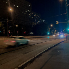 спи
