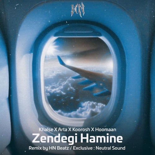 Zendegi Hamine - Arta x Hoomaan x Sepehr Khalse x Koorosh