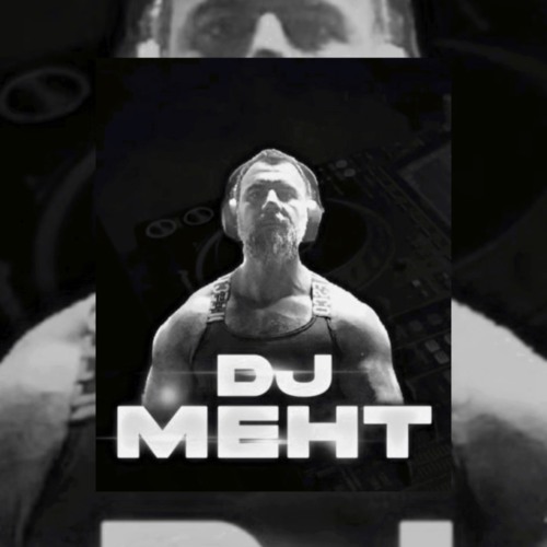 Randy Party Live Set  - Jun 7