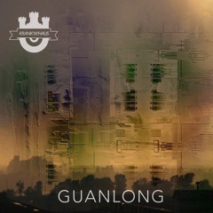 Pdcst 井32 - Guanlong