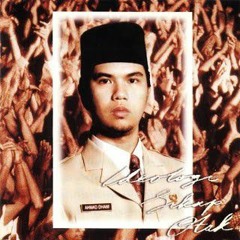 bidadari di kesunyian (cover)