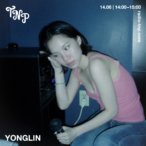 Yonglin