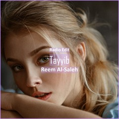 Reem Al Saleh - Tayyib [ Pop Dance & Reggaeton/arabic Music]