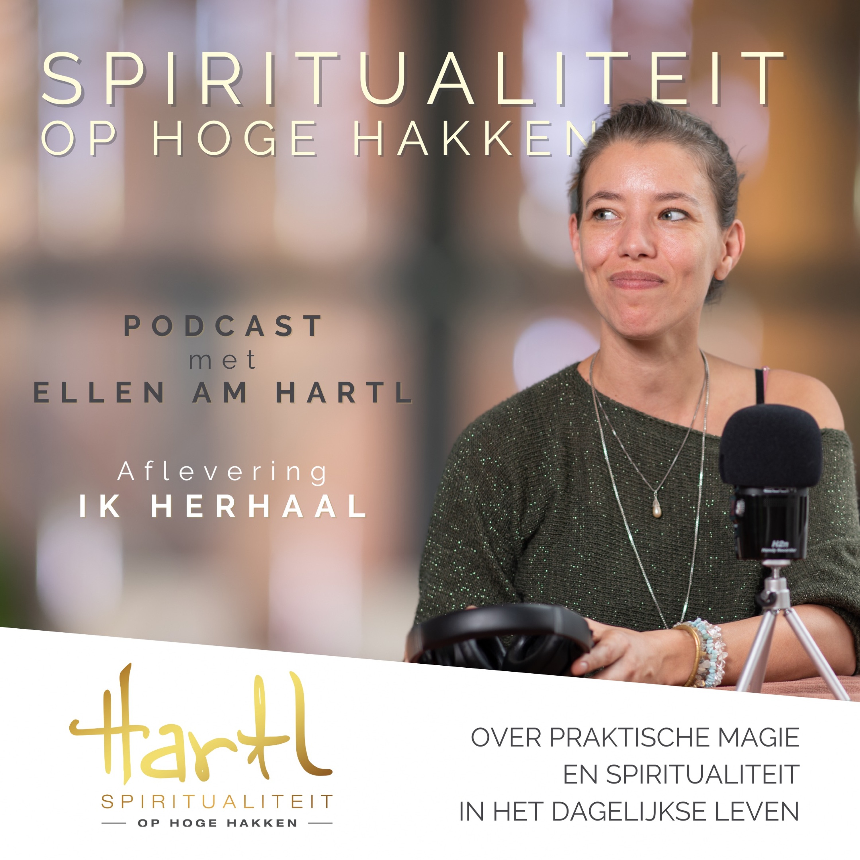 EllenAMHartl