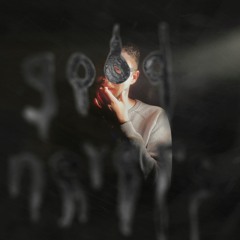 Silence
