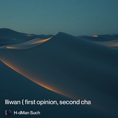 iliwan(first-opinion,-second-chance).
