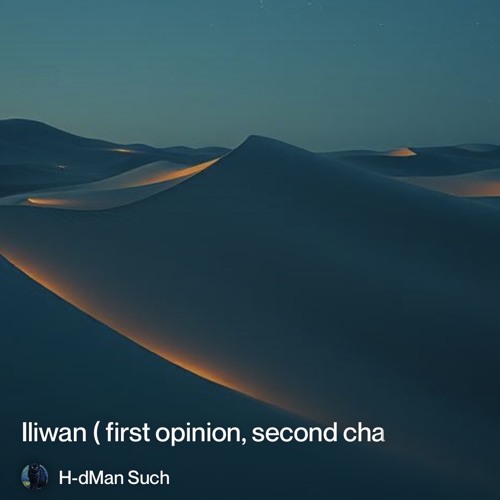 iliwan(first-opinion,-second-chance).