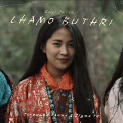 Lhamo Buthri - Tshewang Lhamo & Jigme TG [VMUSIC]