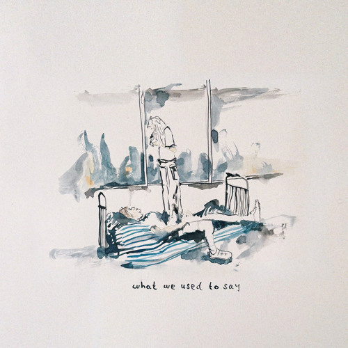 What We Used To Say (feat. Adna)