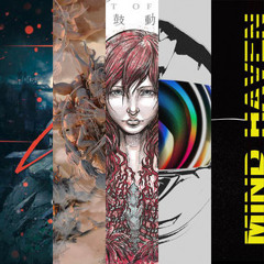 The Sound of Japanese Metalcore