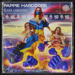 Pappie Hardcore - Slava Ukrayiny