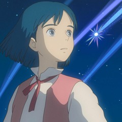 별을 쫓아서(星を追って)