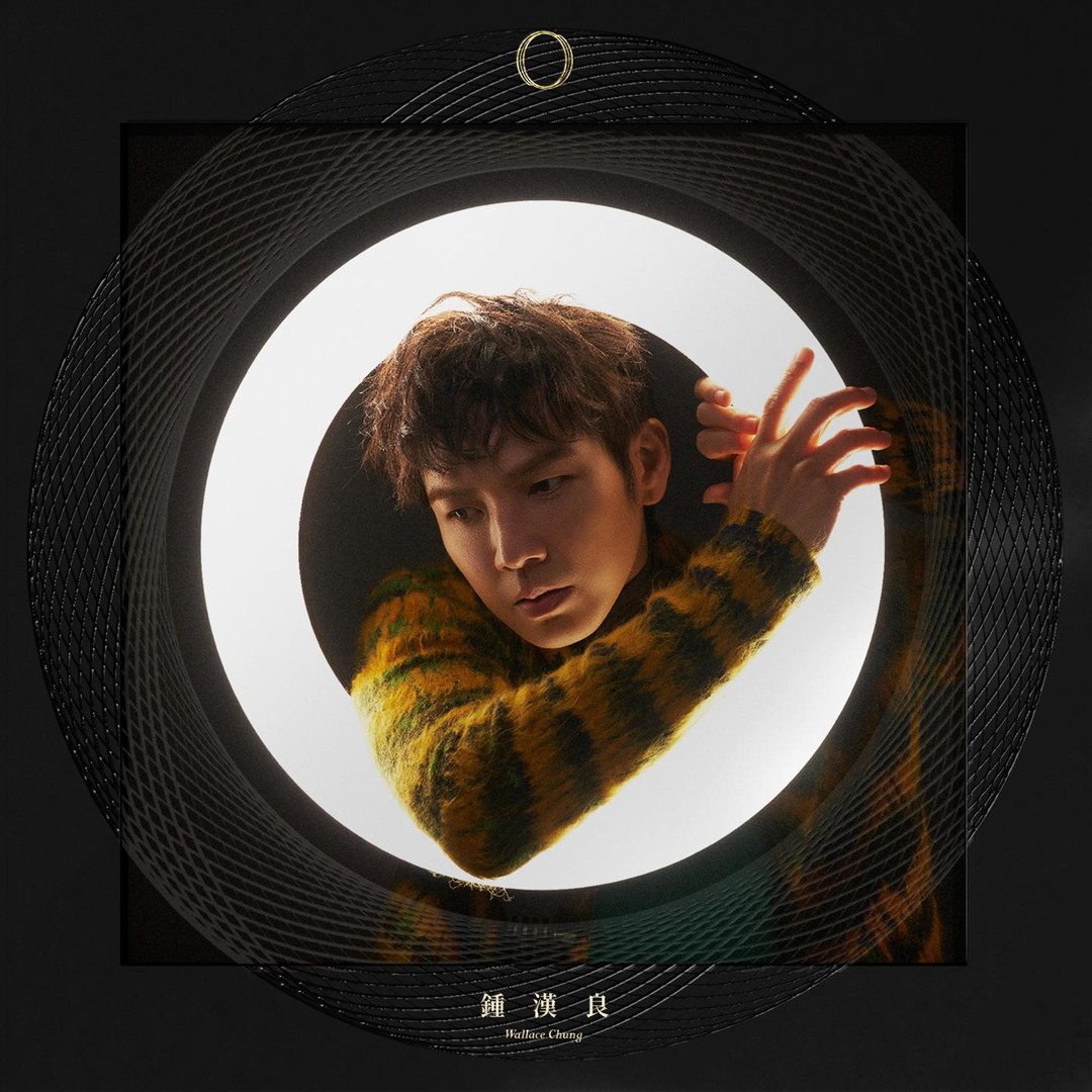 Stream LOVE STORY by Wallace Chung | Listen online for free on SoundCloud