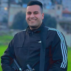 اغنيه الشهيد حمزه عرعراوي