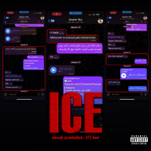 ICE