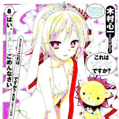 ᏕᎧ Ꮼ ፈᏗᏁ ᏒᏋᏝᏗጀ (@seldai)