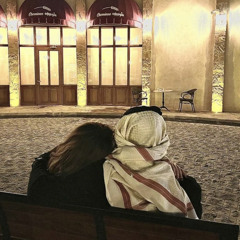 ~ ضمني بالشمال وباليمين ~