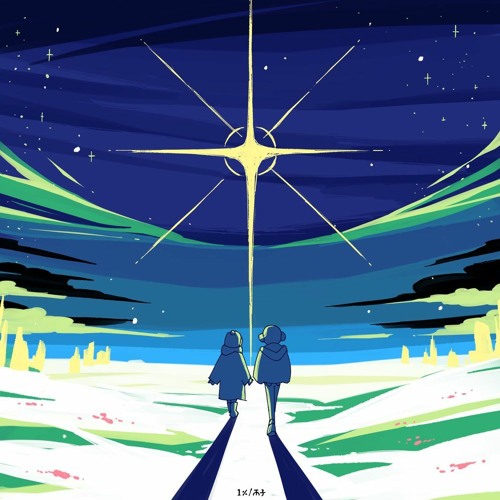 Spark Mirage