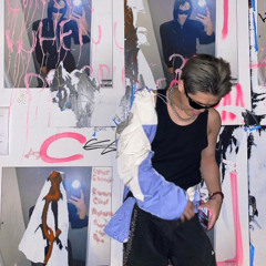 VINXEN 빈첸 미공개곡 소용돌이