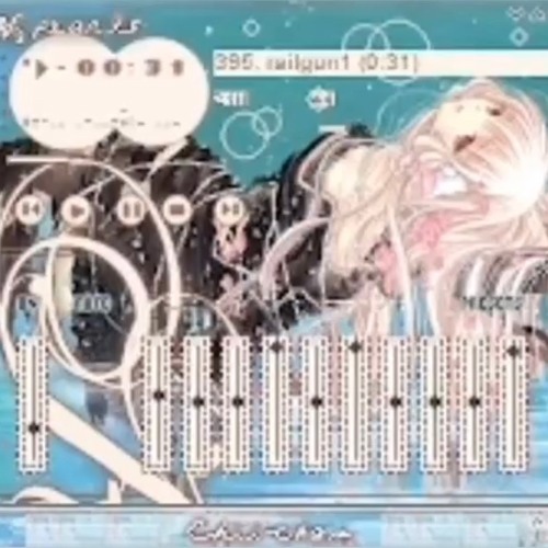 (snippet)lucy bedroque - railgun1