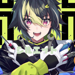 伊波ライ - シルエット