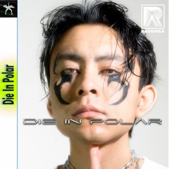 Santa Sede Takeover @ Radio REA 13/02/21 w/Die in Polar