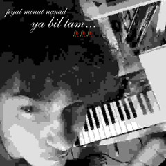 pharaoh & boulevard depo - 5 минут назад (asphodel remix) | rave baile funk