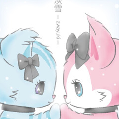 Beatcats（ビートキャッツ）- 「淡雪ｰawayukiｰ」（Short Ver.）