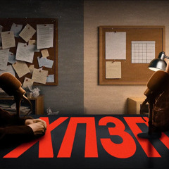 Про нову Білосніжку, розумні годинники та успішний успіх | ХОРОШИЙ ПОГАНИЙ ЗЛИЙ ПОДКАСТ №149