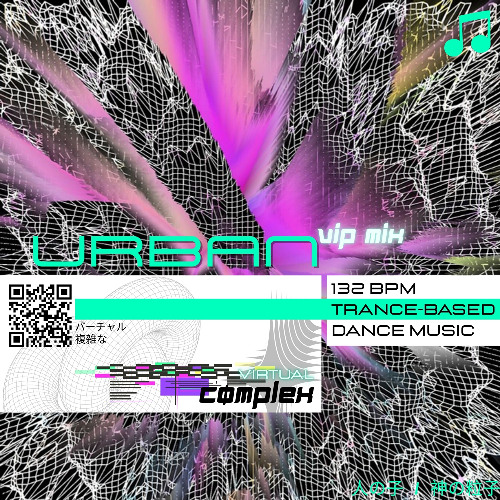 Urban (VIRTUAL VIP MIX)