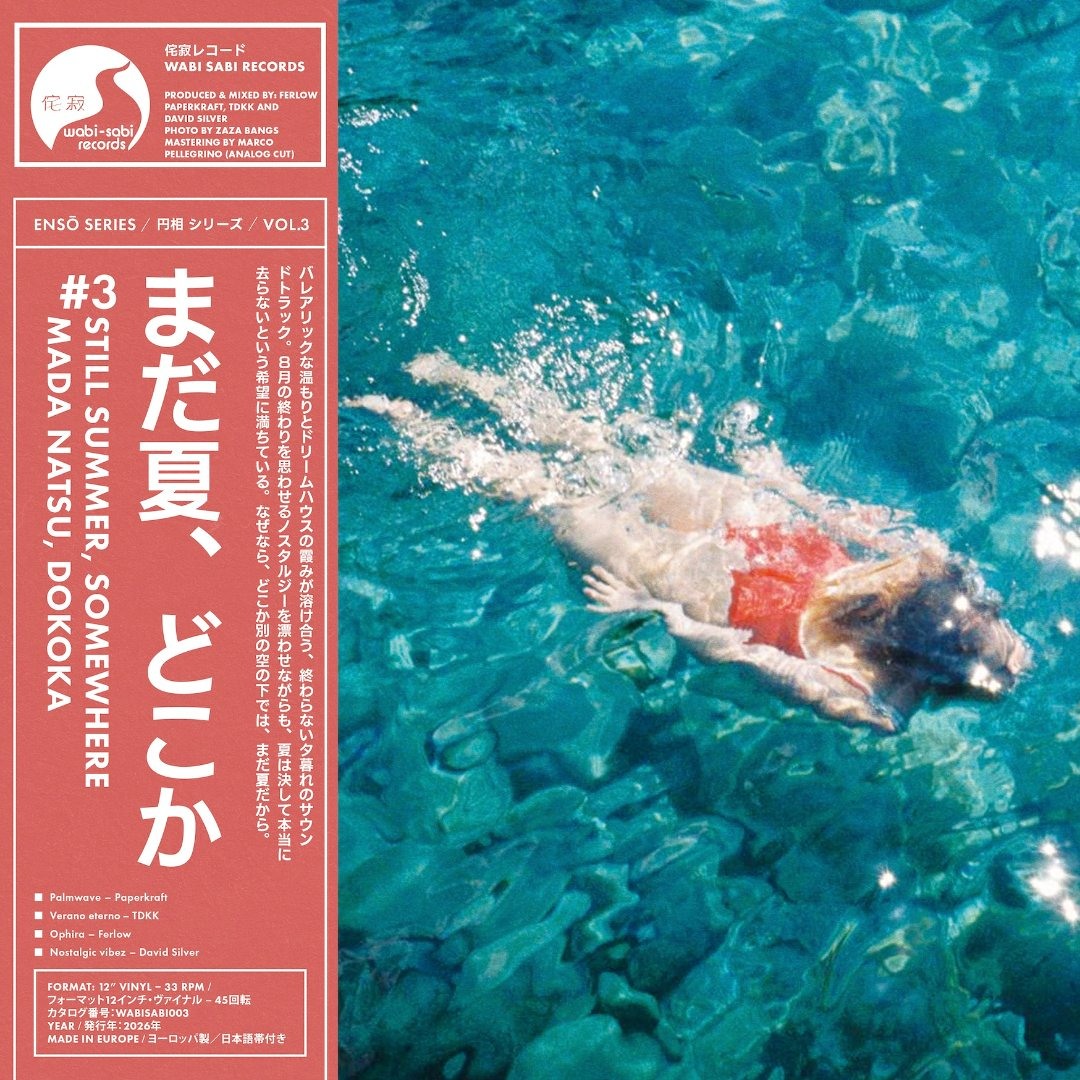 Stream Various - Ensō series Vol 3 - まだ夏、どこか - Still summer