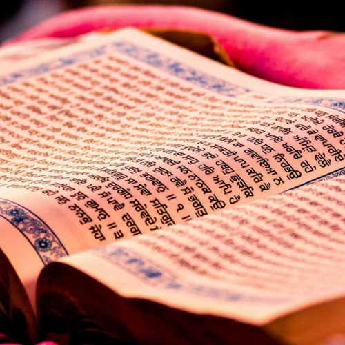 Sri Guru Granth Sahib Ji Katha 28 - Giani Thakur Singh Ji