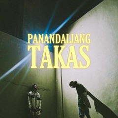 Ice on Ice, Aesonthetic - Panandaliang Takas