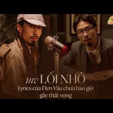 Спампаваць Lối Nhỏ X Kiếp Ve Sầu - Haozi x NBC Remix
